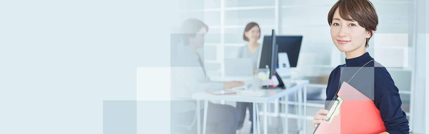 【いーばんくの評判は？】手数料が安いファクタリングサービス